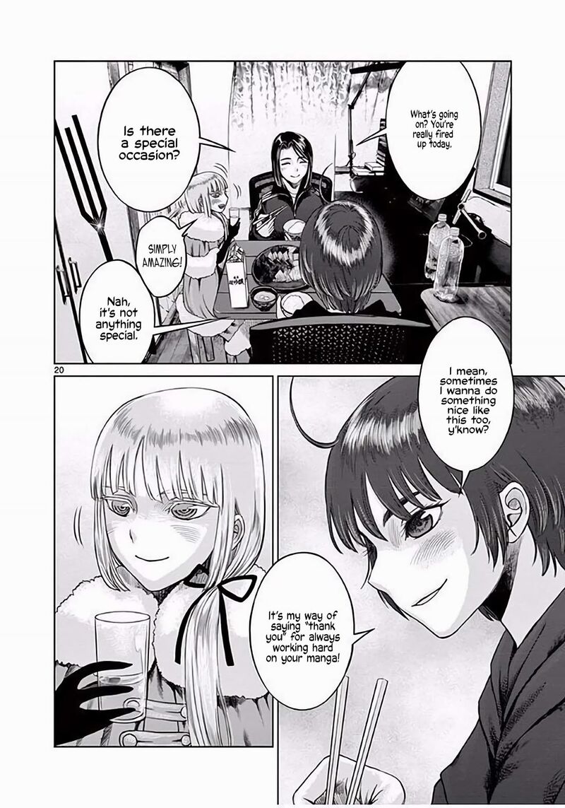 Hinmin Seihitsu Daifugou Chapter 3 Page 21