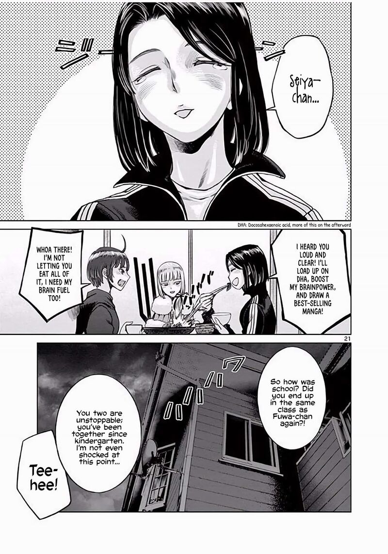 Hinmin Seihitsu Daifugou Chapter 3 Page 22
