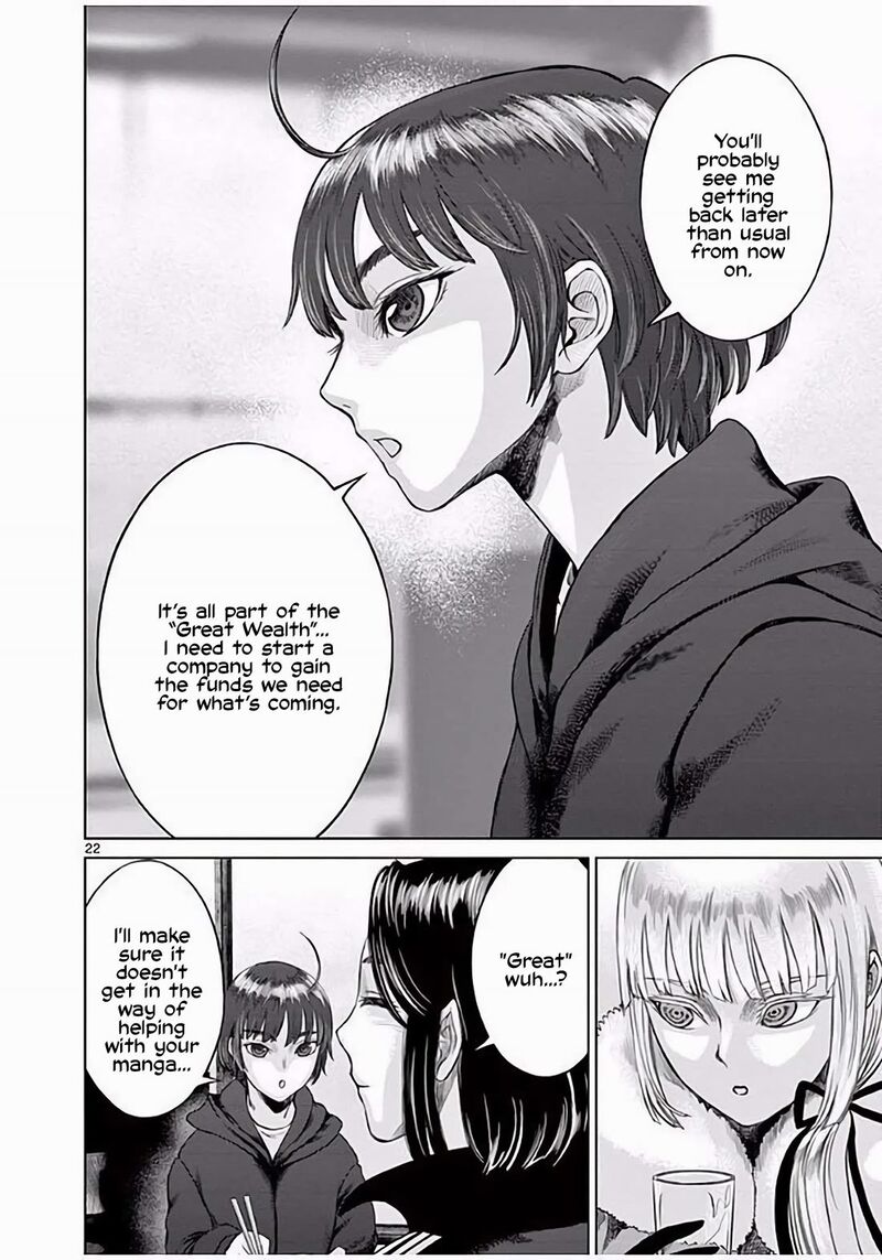 Hinmin Seihitsu Daifugou Chapter 3 Page 23