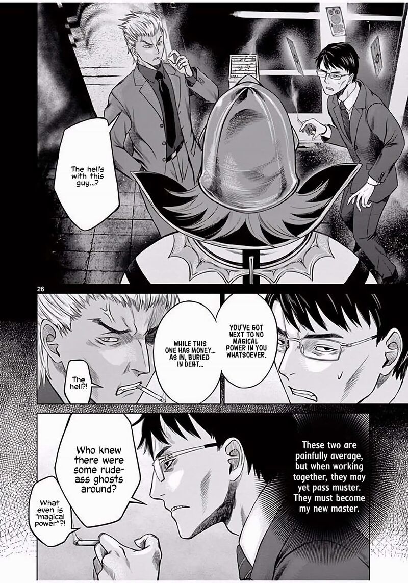 Hinmin Seihitsu Daifugou Chapter 3 Page 27