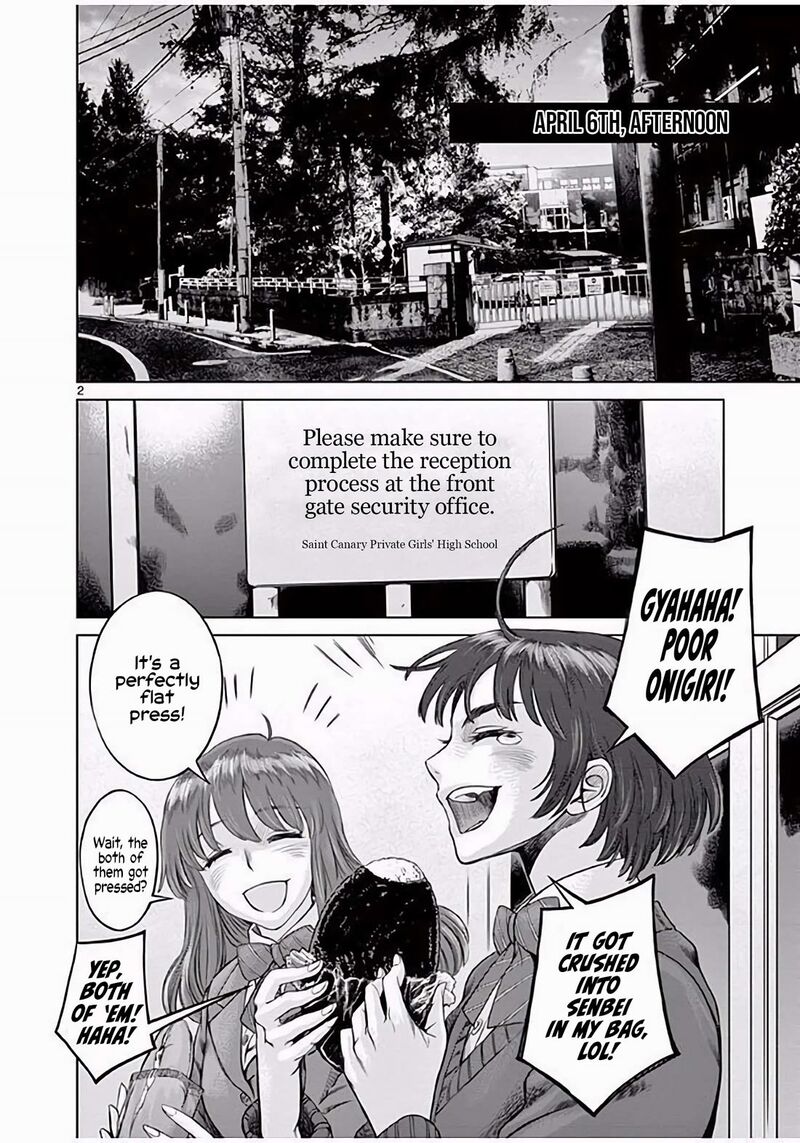 Hinmin Seihitsu Daifugou Chapter 3 Page 3