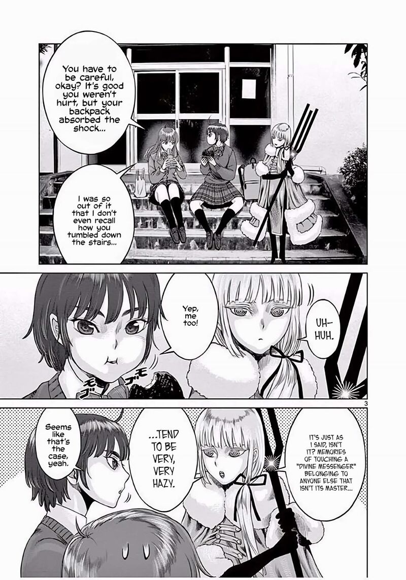 Hinmin Seihitsu Daifugou Chapter 3 Page 4