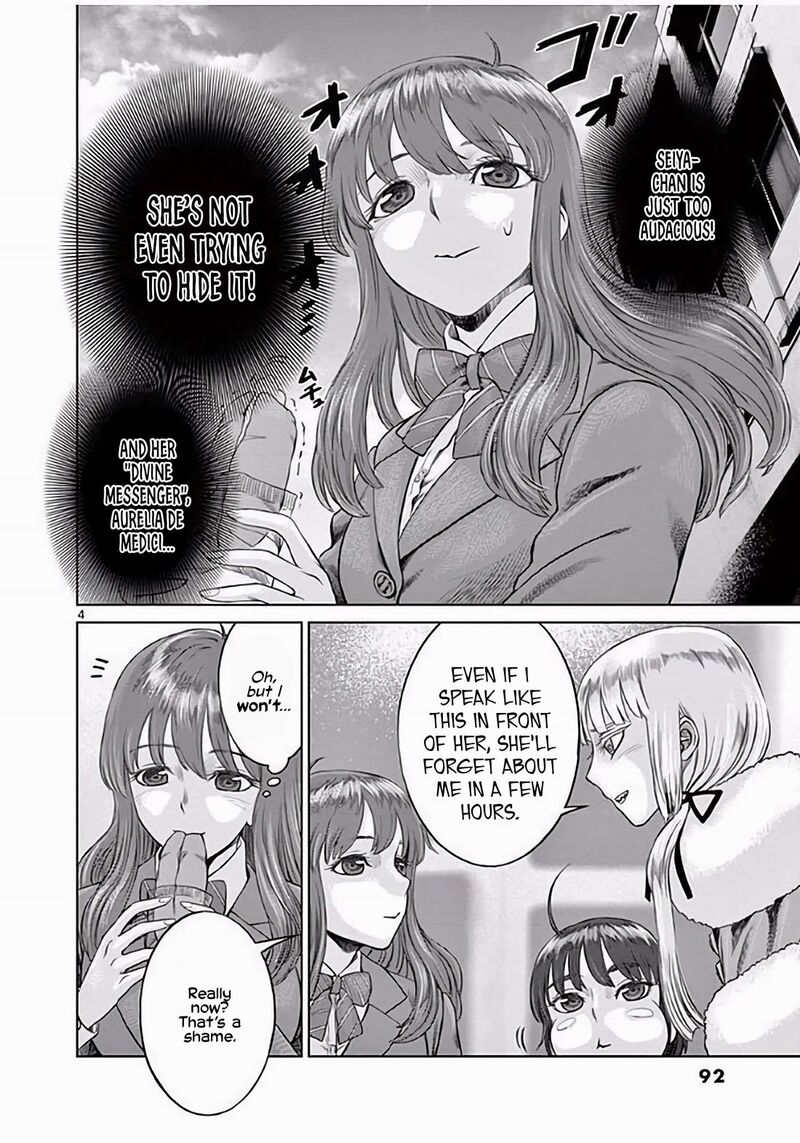 Hinmin Seihitsu Daifugou Chapter 3 Page 5