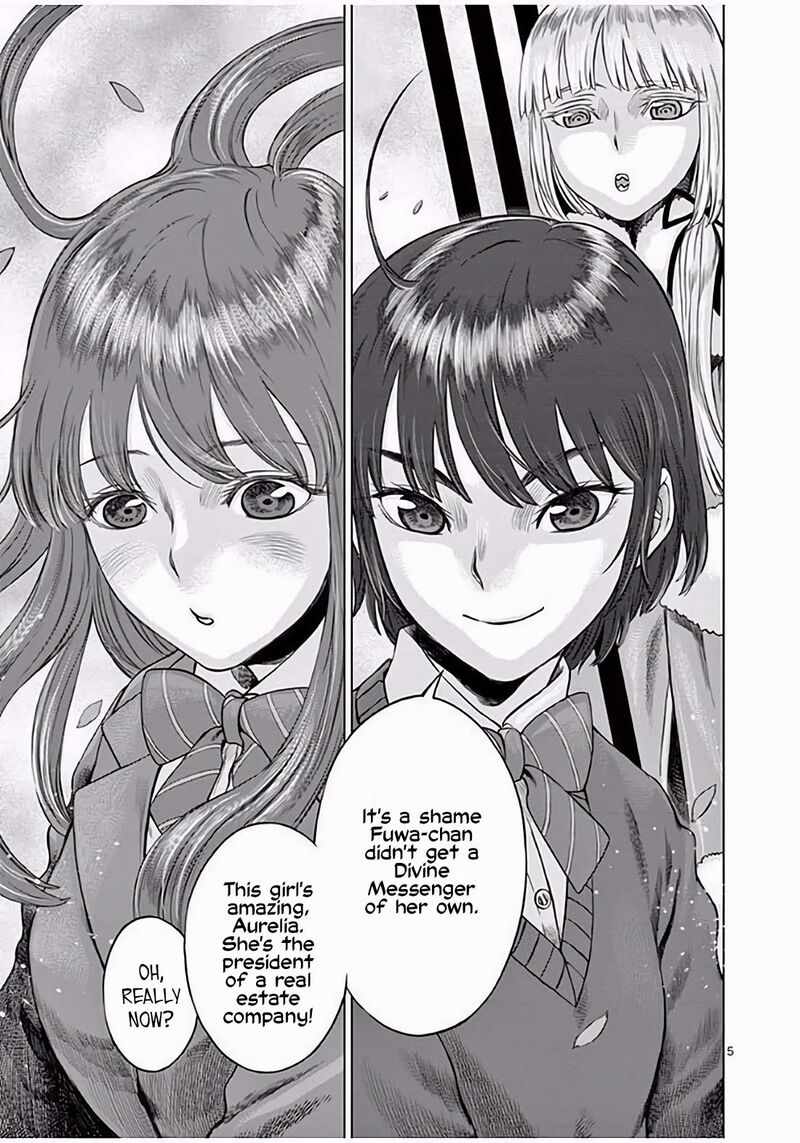 Hinmin Seihitsu Daifugou Chapter 3 Page 6