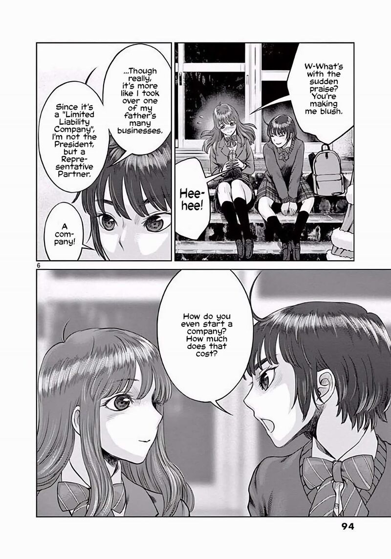 Hinmin Seihitsu Daifugou Chapter 3 Page 7
