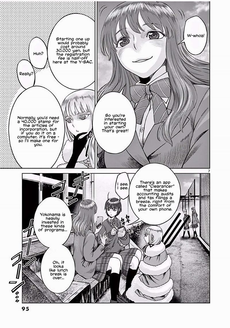 Hinmin Seihitsu Daifugou Chapter 3 Page 8