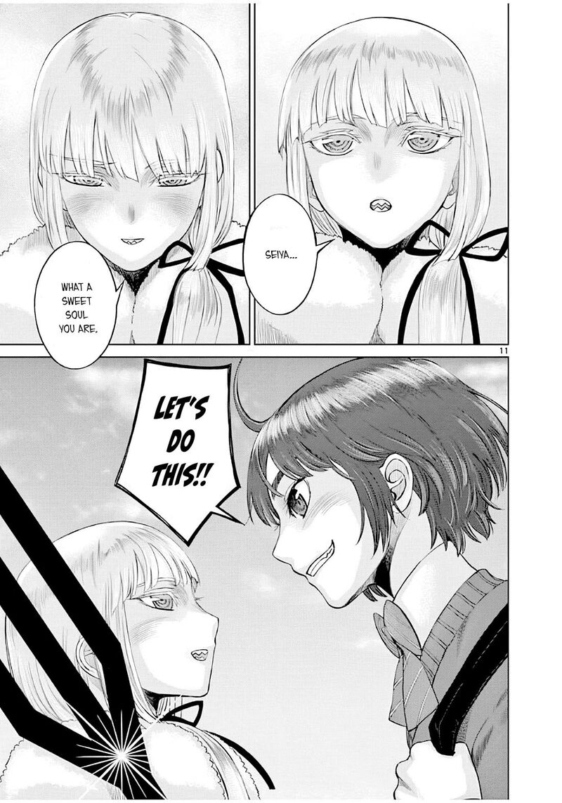 Hinmin Seihitsu Daifugou Chapter 4 Page 12