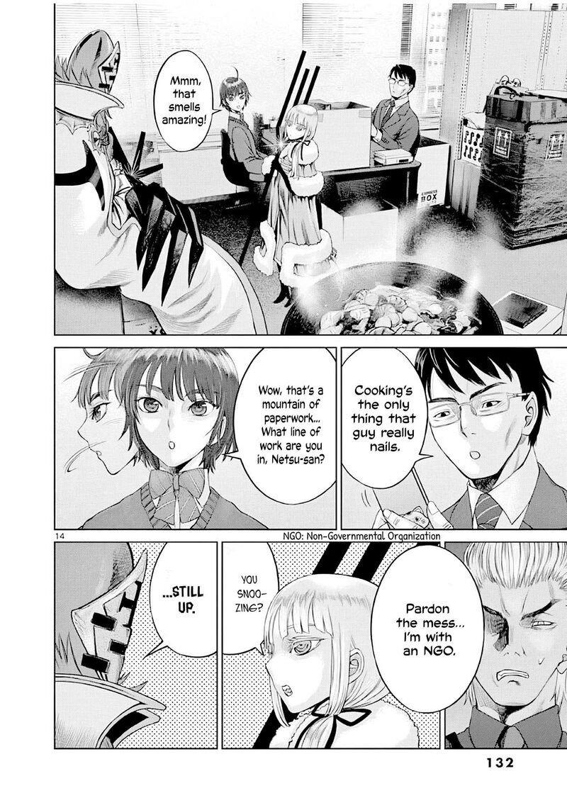 Hinmin Seihitsu Daifugou Chapter 4 Page 15