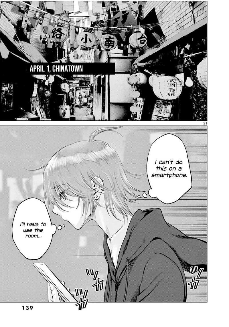Hinmin Seihitsu Daifugou Chapter 4 Page 22