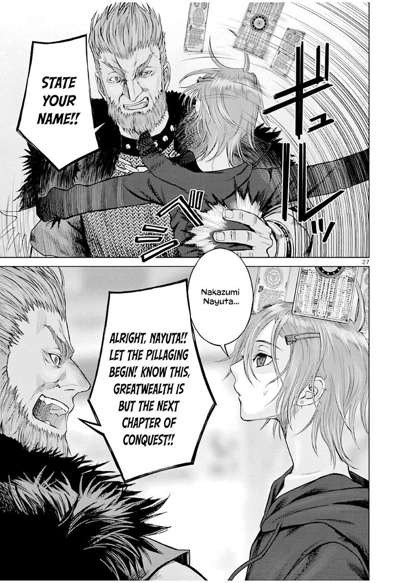 Hinmin Seihitsu Daifugou Chapter 4 Page 28
