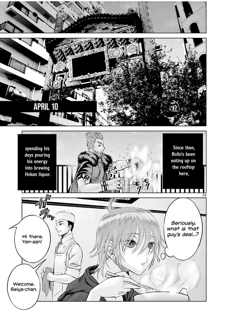 Hinmin Seihitsu Daifugou Chapter 4 Page 30