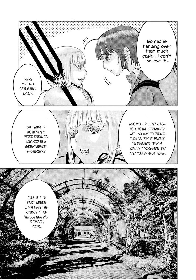 Hinmin Seihitsu Daifugou Chapter 4 Page 6