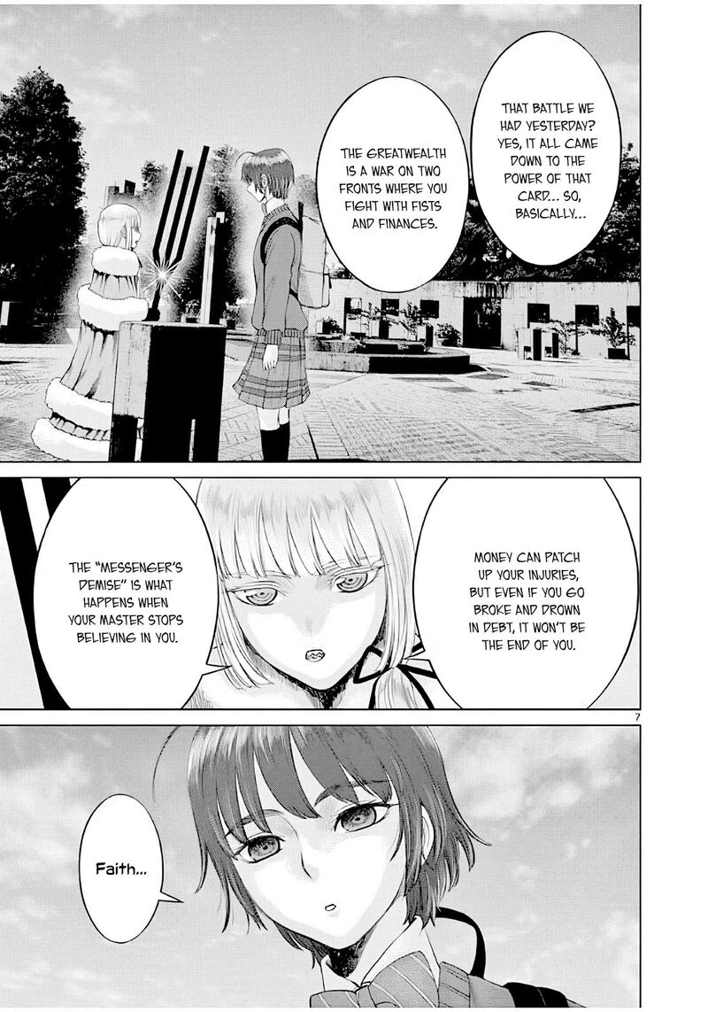 Hinmin Seihitsu Daifugou Chapter 4 Page 8