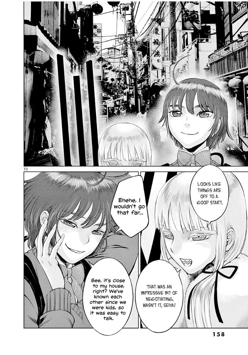 Hinmin Seihitsu Daifugou Chapter 5 Page 11
