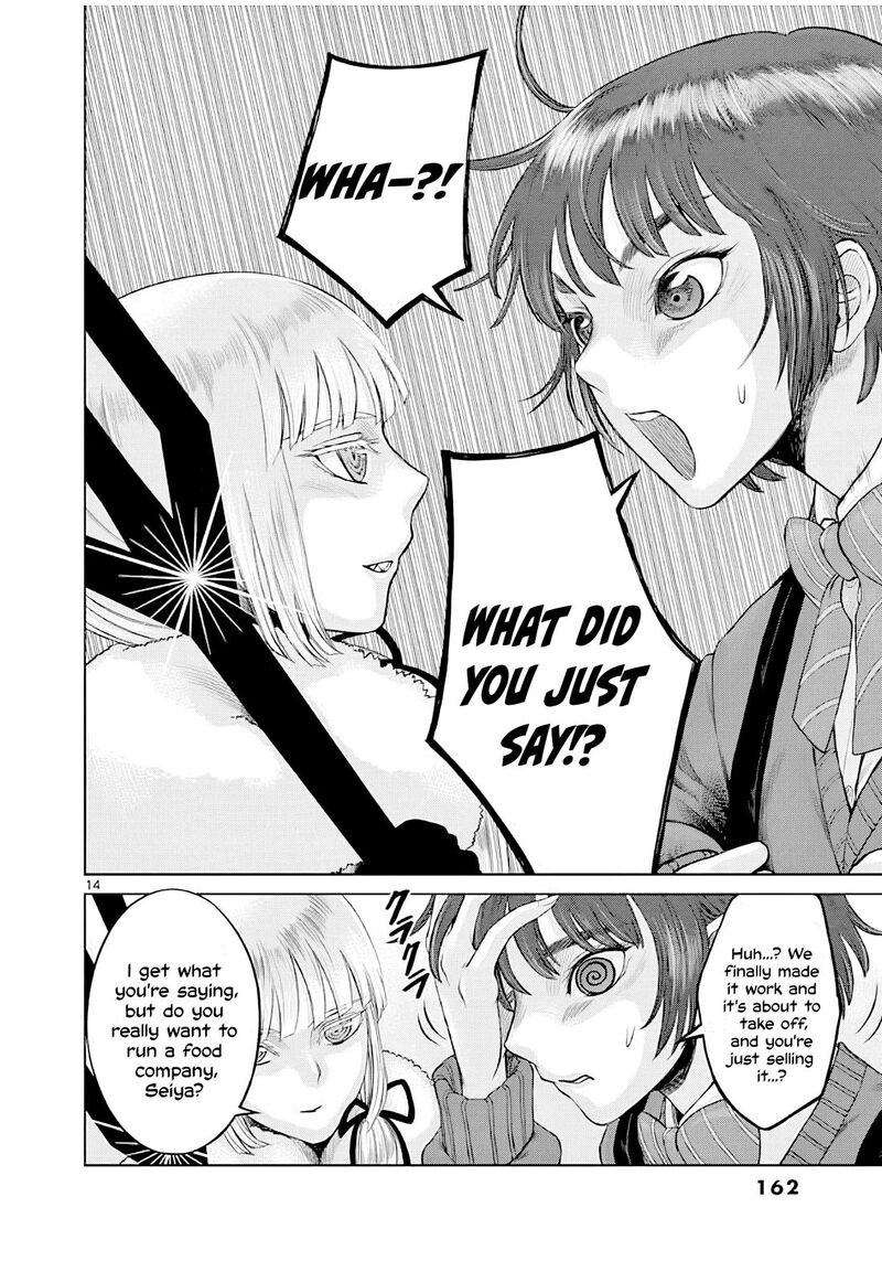 Hinmin Seihitsu Daifugou Chapter 5 Page 15