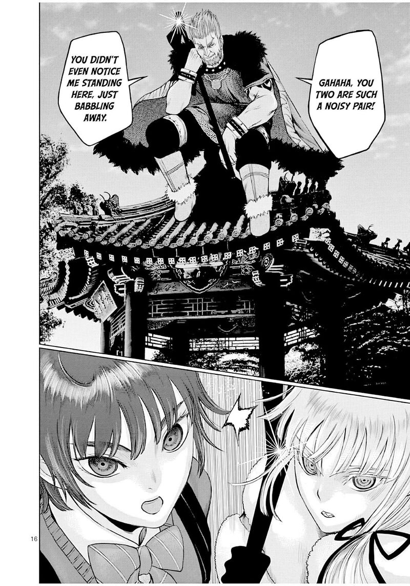 Hinmin Seihitsu Daifugou Chapter 5 Page 17