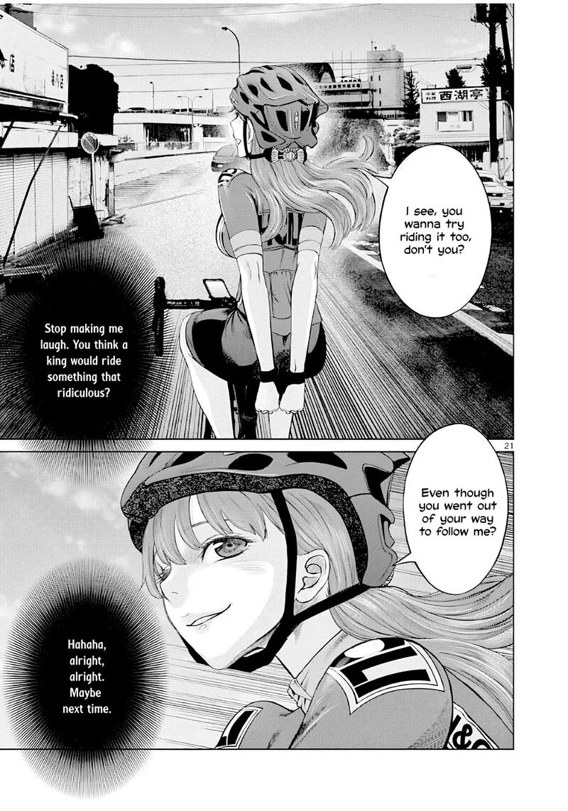 Hinmin Seihitsu Daifugou Chapter 5 Page 22