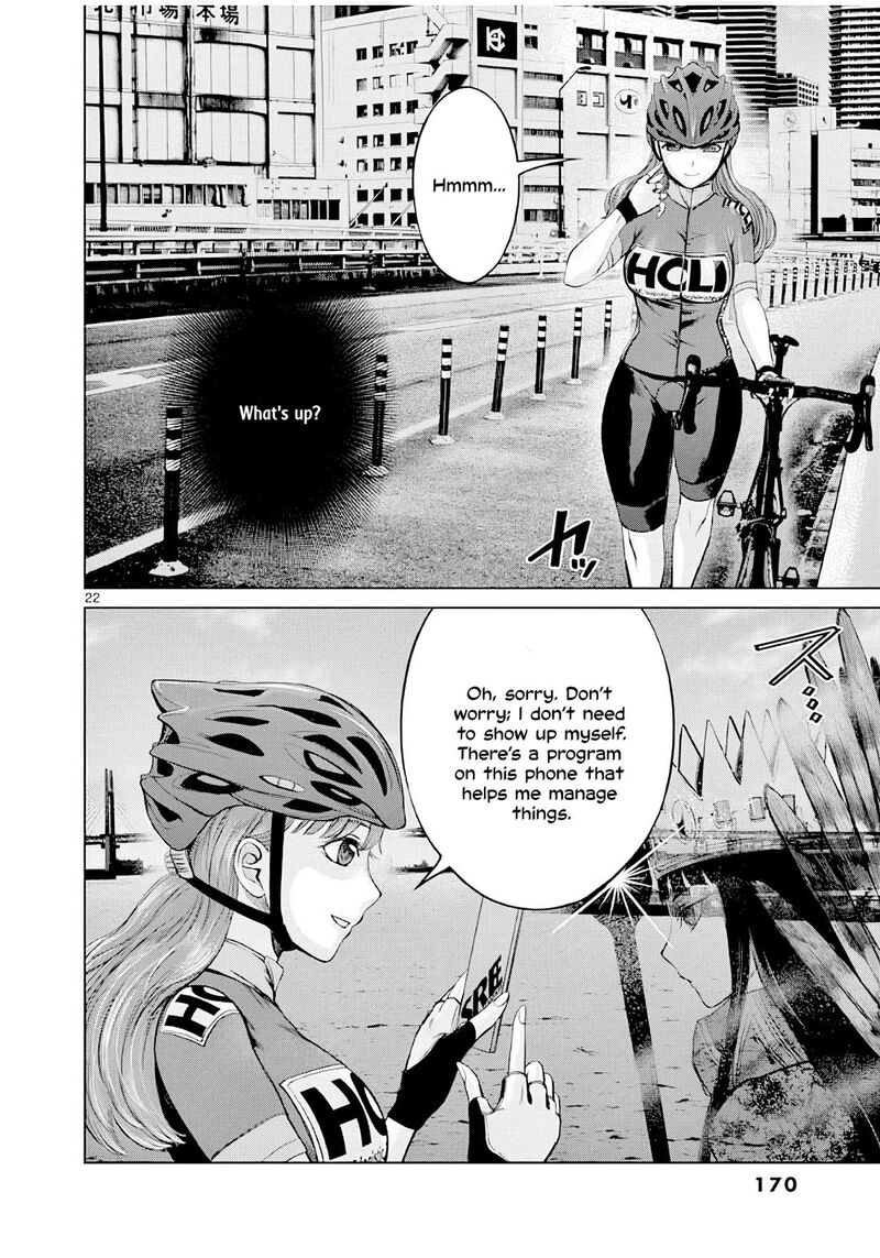 Hinmin Seihitsu Daifugou Chapter 5 Page 23