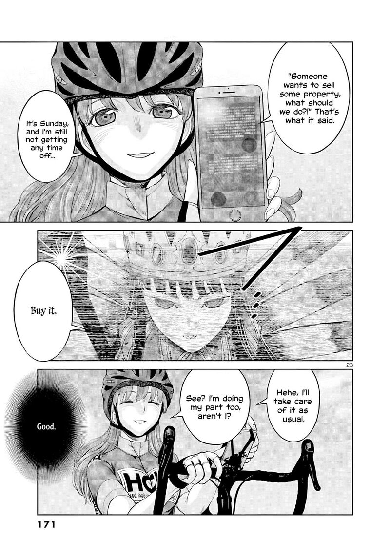Hinmin Seihitsu Daifugou Chapter 5 Page 24