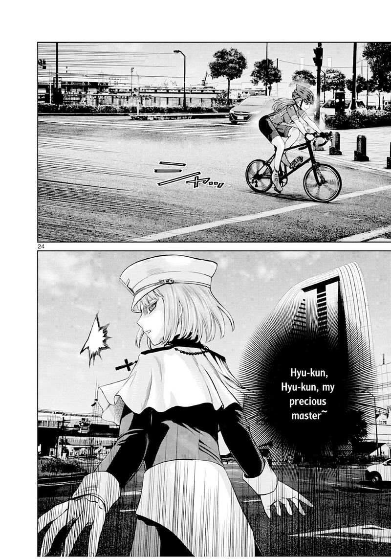 Hinmin Seihitsu Daifugou Chapter 5 Page 25