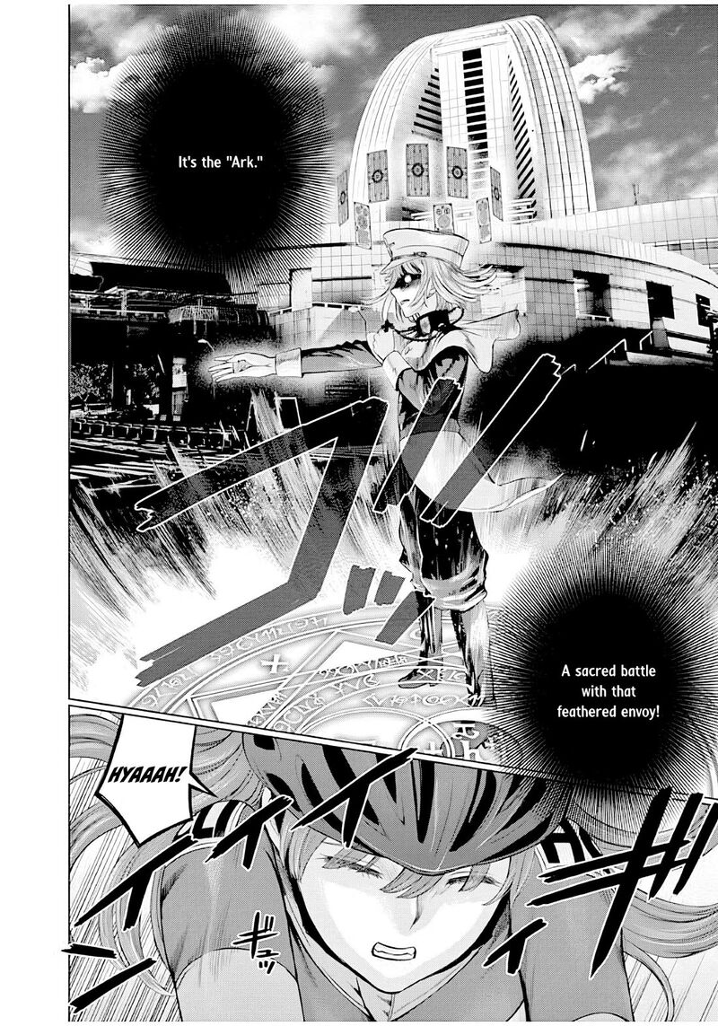 Hinmin Seihitsu Daifugou Chapter 5 Page 27