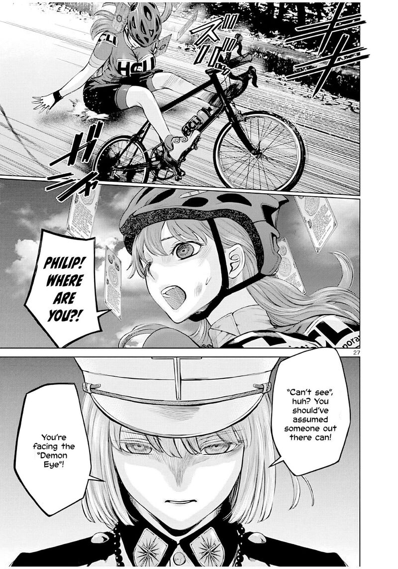 Hinmin Seihitsu Daifugou Chapter 5 Page 28