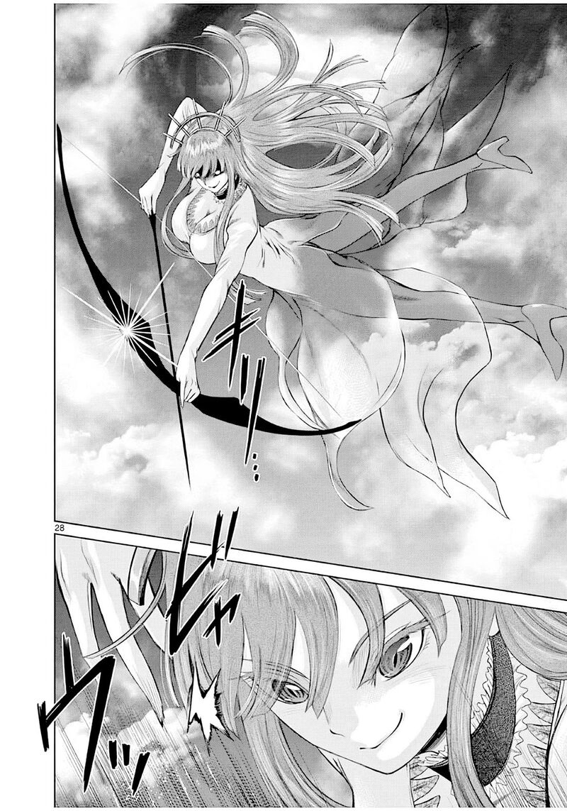 Hinmin Seihitsu Daifugou Chapter 5 Page 29