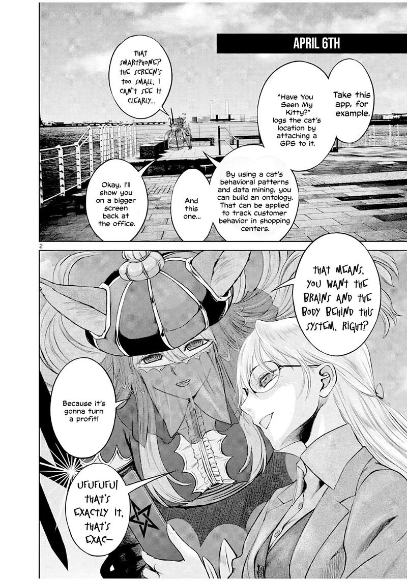 Hinmin Seihitsu Daifugou Chapter 5 Page 3