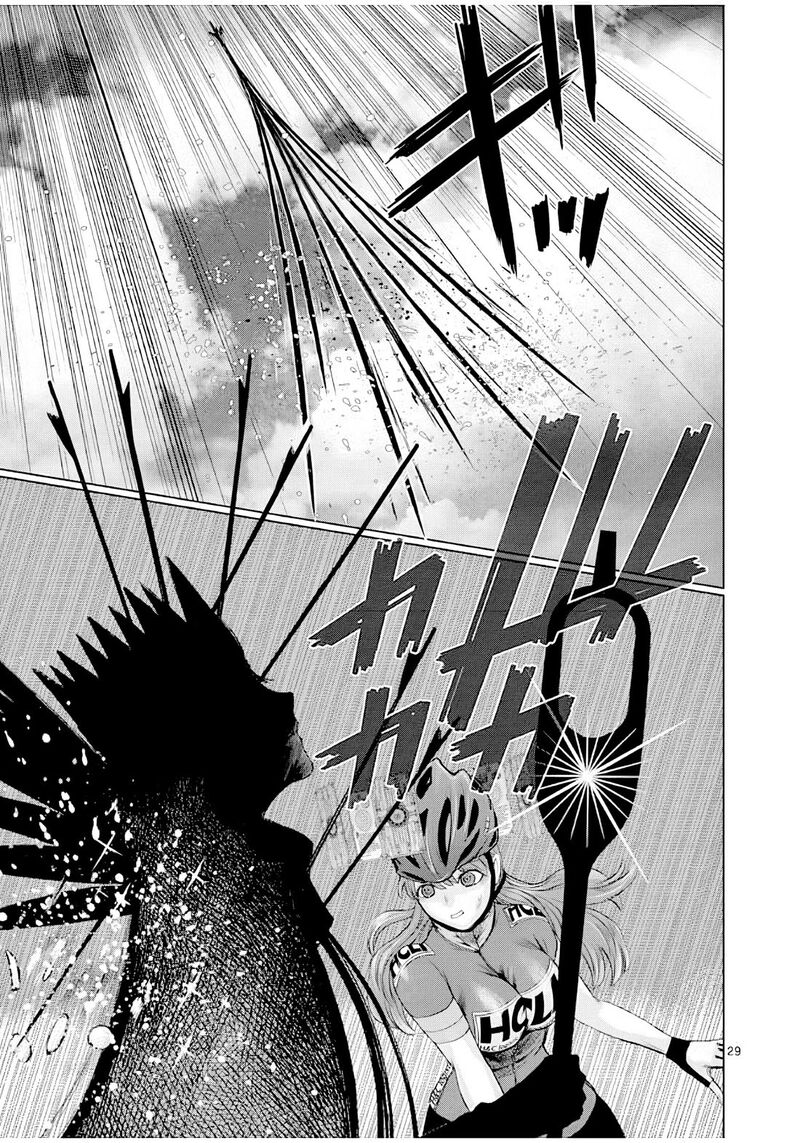Hinmin Seihitsu Daifugou Chapter 5 Page 30