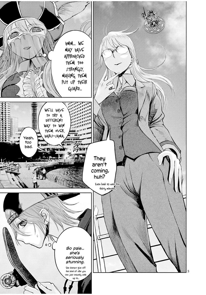 Hinmin Seihitsu Daifugou Chapter 5 Page 4