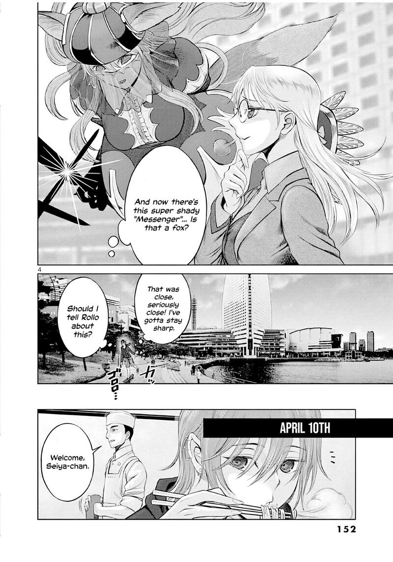 Hinmin Seihitsu Daifugou Chapter 5 Page 5