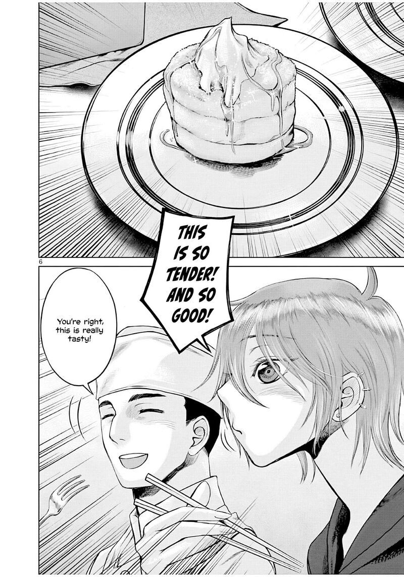 Hinmin Seihitsu Daifugou Chapter 5 Page 7