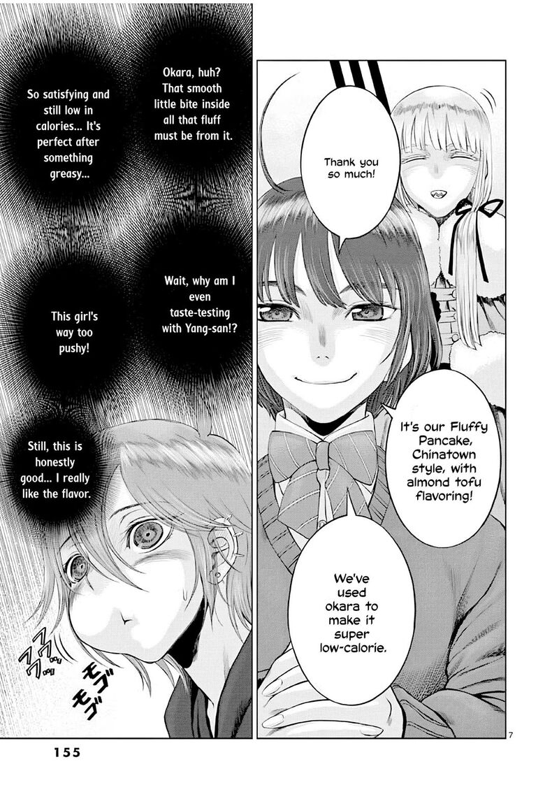 Hinmin Seihitsu Daifugou Chapter 5 Page 8