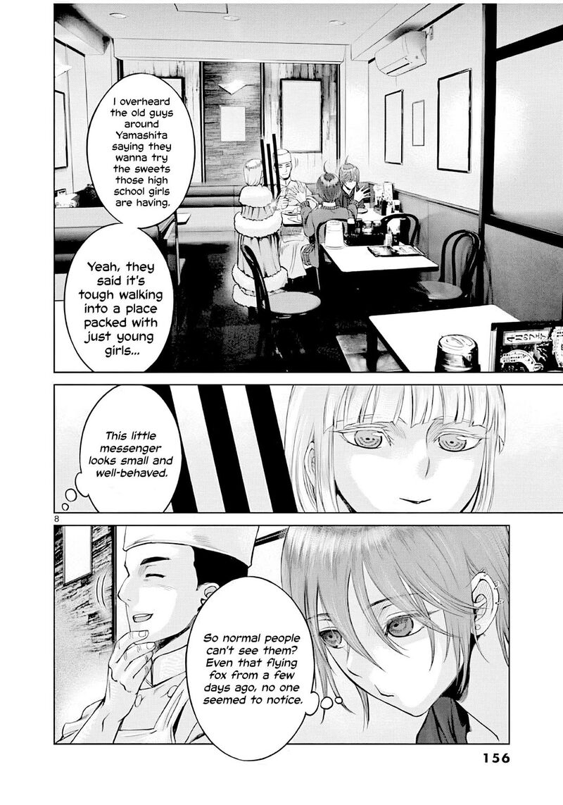 Hinmin Seihitsu Daifugou Chapter 5 Page 9
