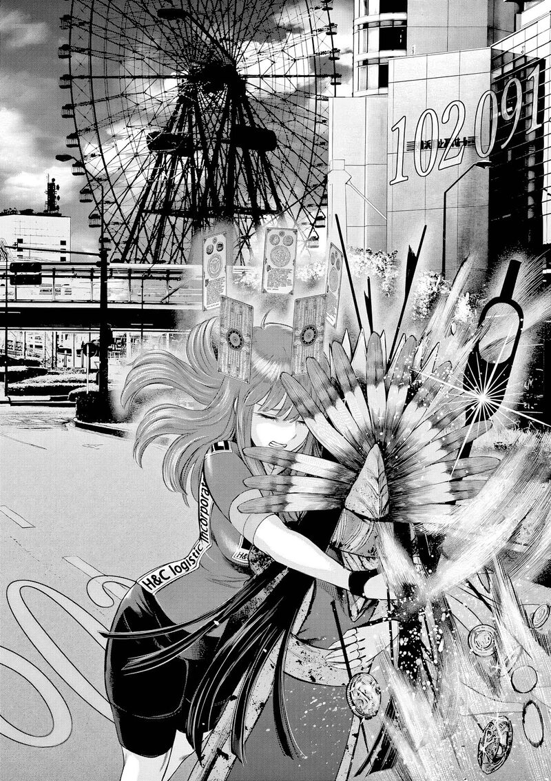 Hinmin Seihitsu Daifugou Chapter 6 Page 11