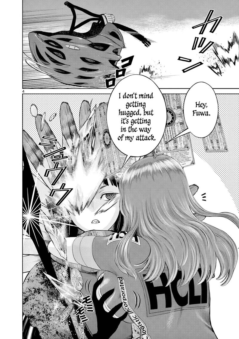 Hinmin Seihitsu Daifugou Chapter 6 Page 13