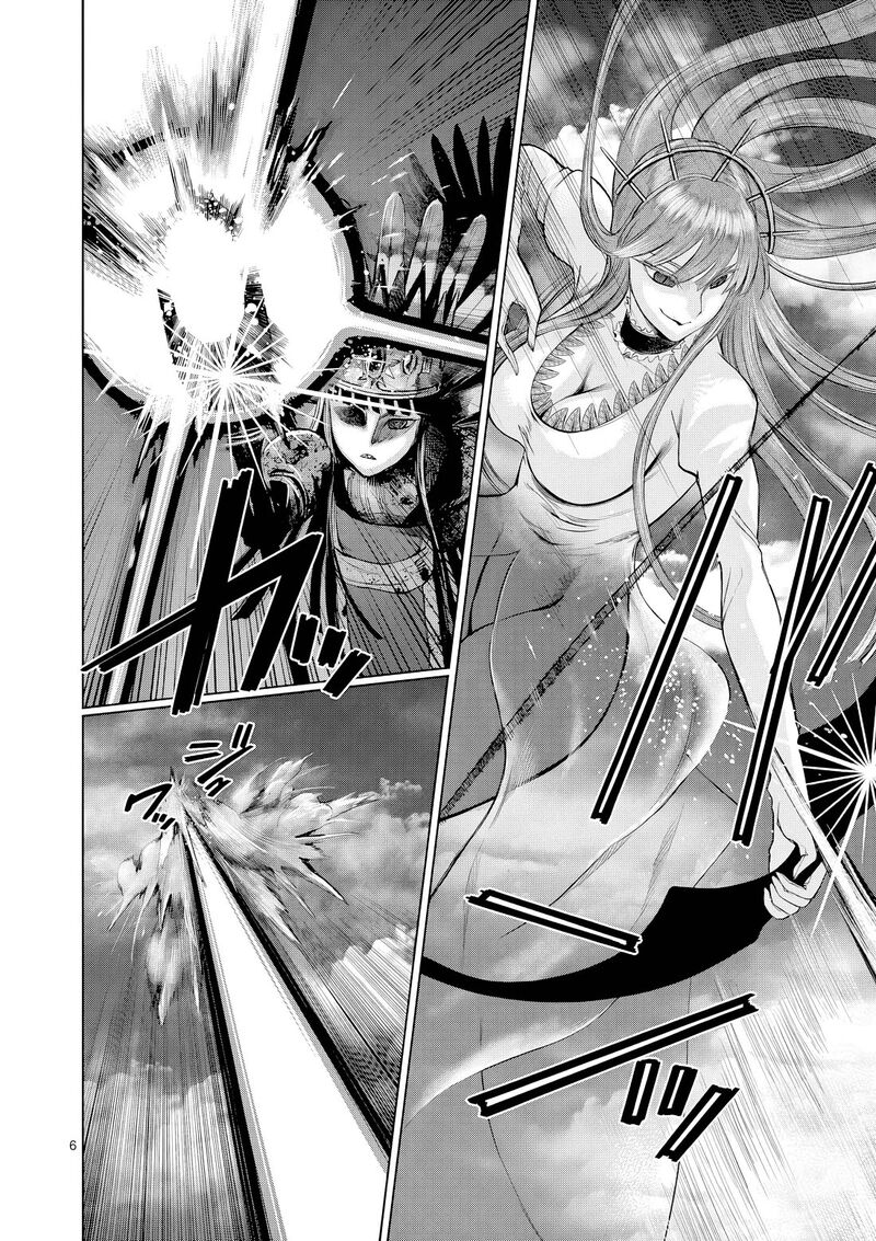 Hinmin Seihitsu Daifugou Chapter 6 Page 15