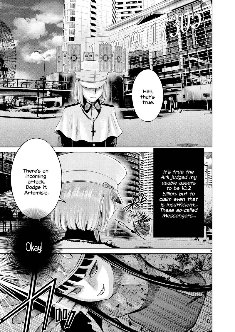 Hinmin Seihitsu Daifugou Chapter 6 Page 18