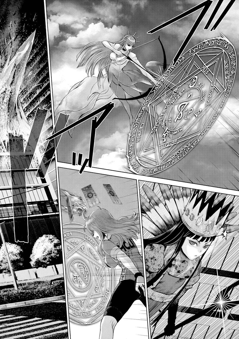 Hinmin Seihitsu Daifugou Chapter 6 Page 23