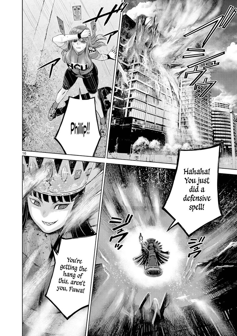 Hinmin Seihitsu Daifugou Chapter 6 Page 25