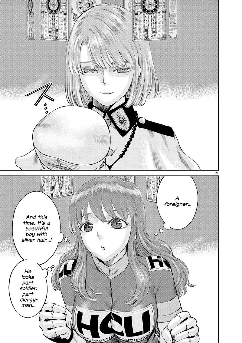 Hinmin Seihitsu Daifugou Chapter 6 Page 28