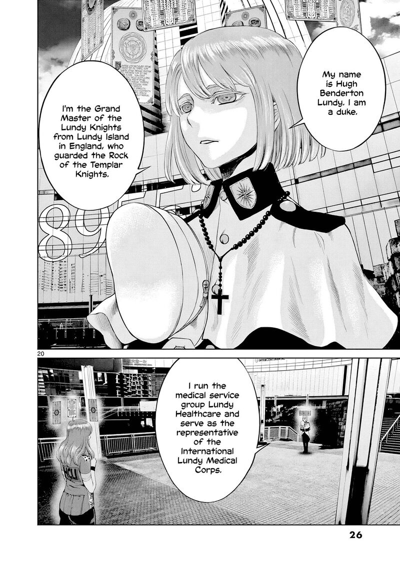 Hinmin Seihitsu Daifugou Chapter 6 Page 29
