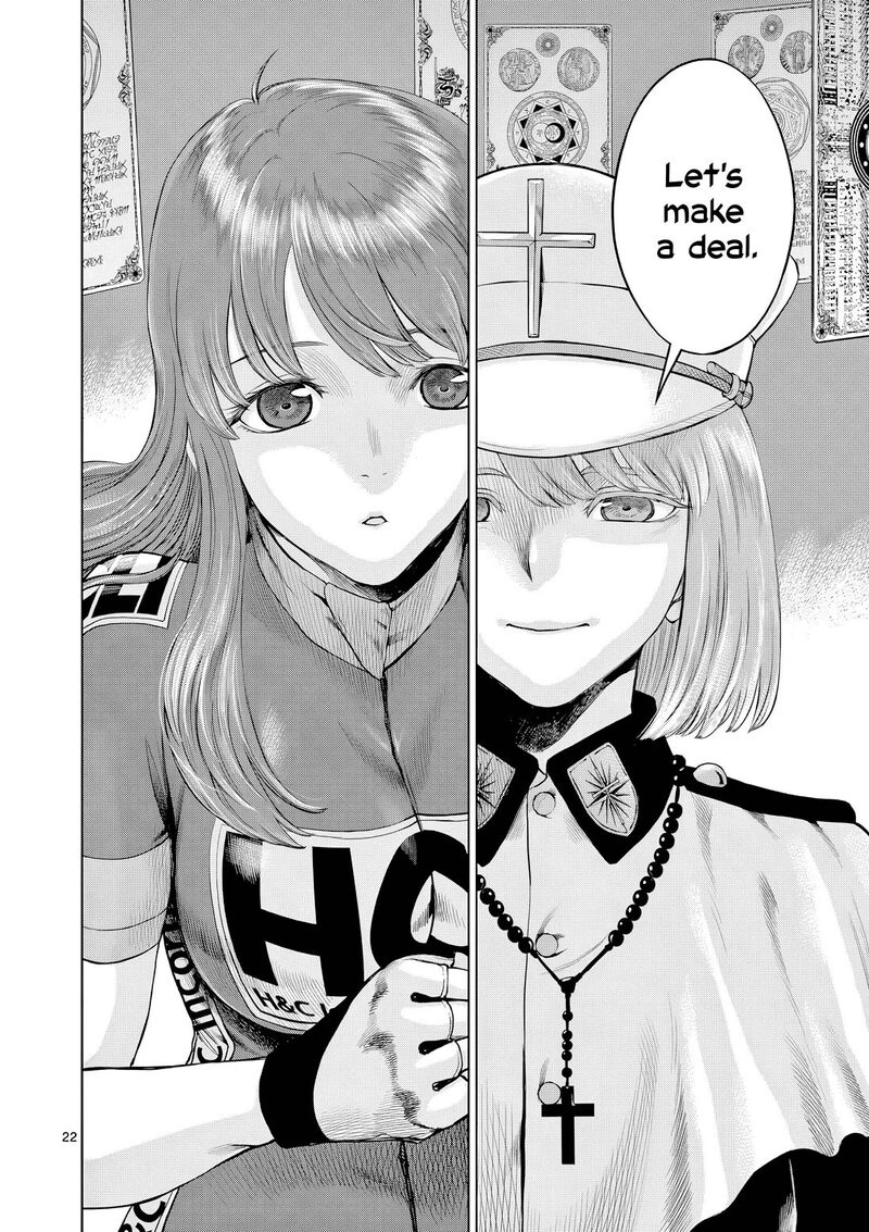 Hinmin Seihitsu Daifugou Chapter 6 Page 31