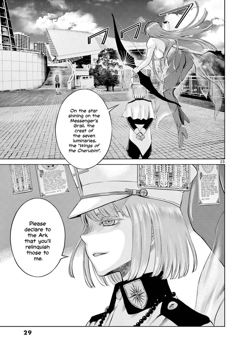 Hinmin Seihitsu Daifugou Chapter 6 Page 32