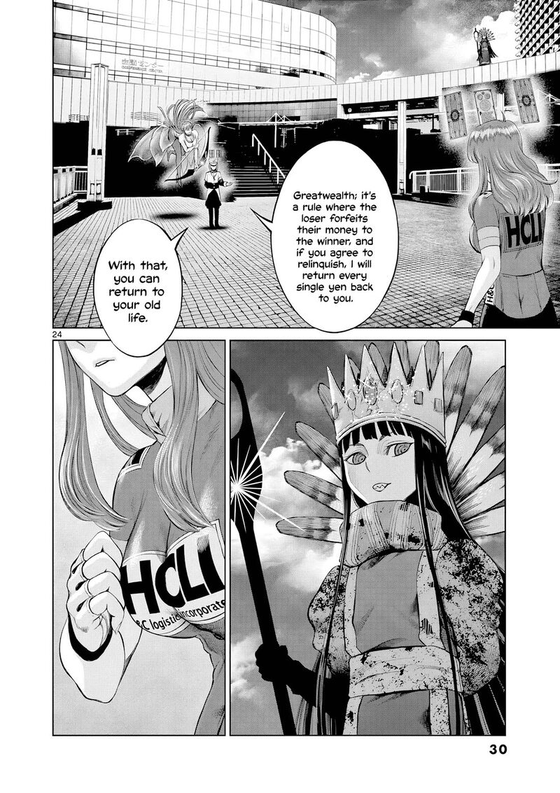 Hinmin Seihitsu Daifugou Chapter 6 Page 33
