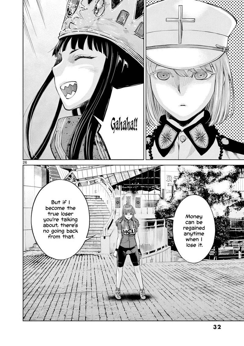 Hinmin Seihitsu Daifugou Chapter 6 Page 35