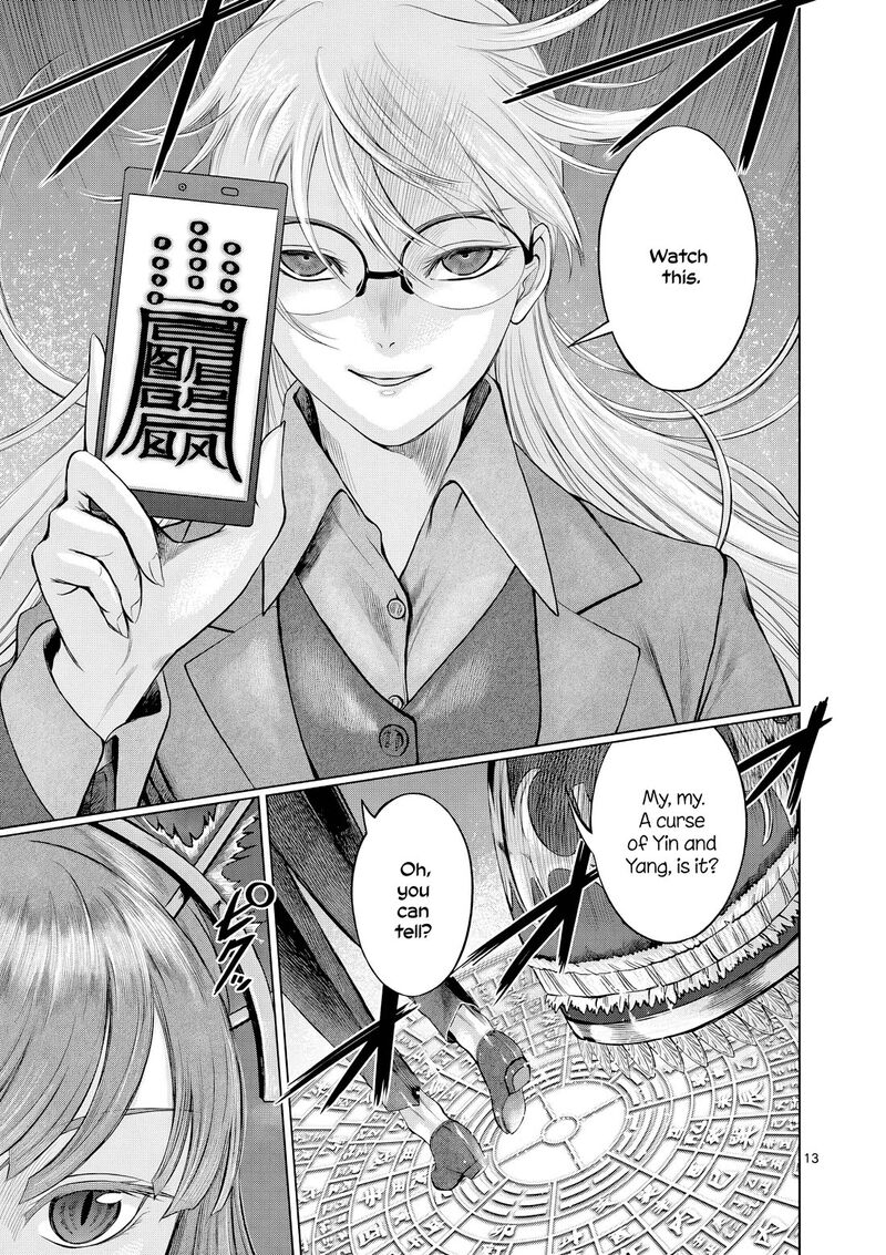 Hinmin Seihitsu Daifugou Chapter 7 Page 14