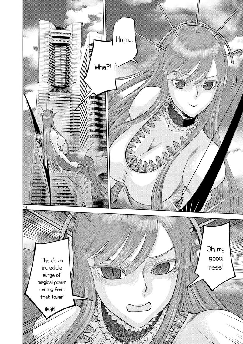 Hinmin Seihitsu Daifugou Chapter 7 Page 15