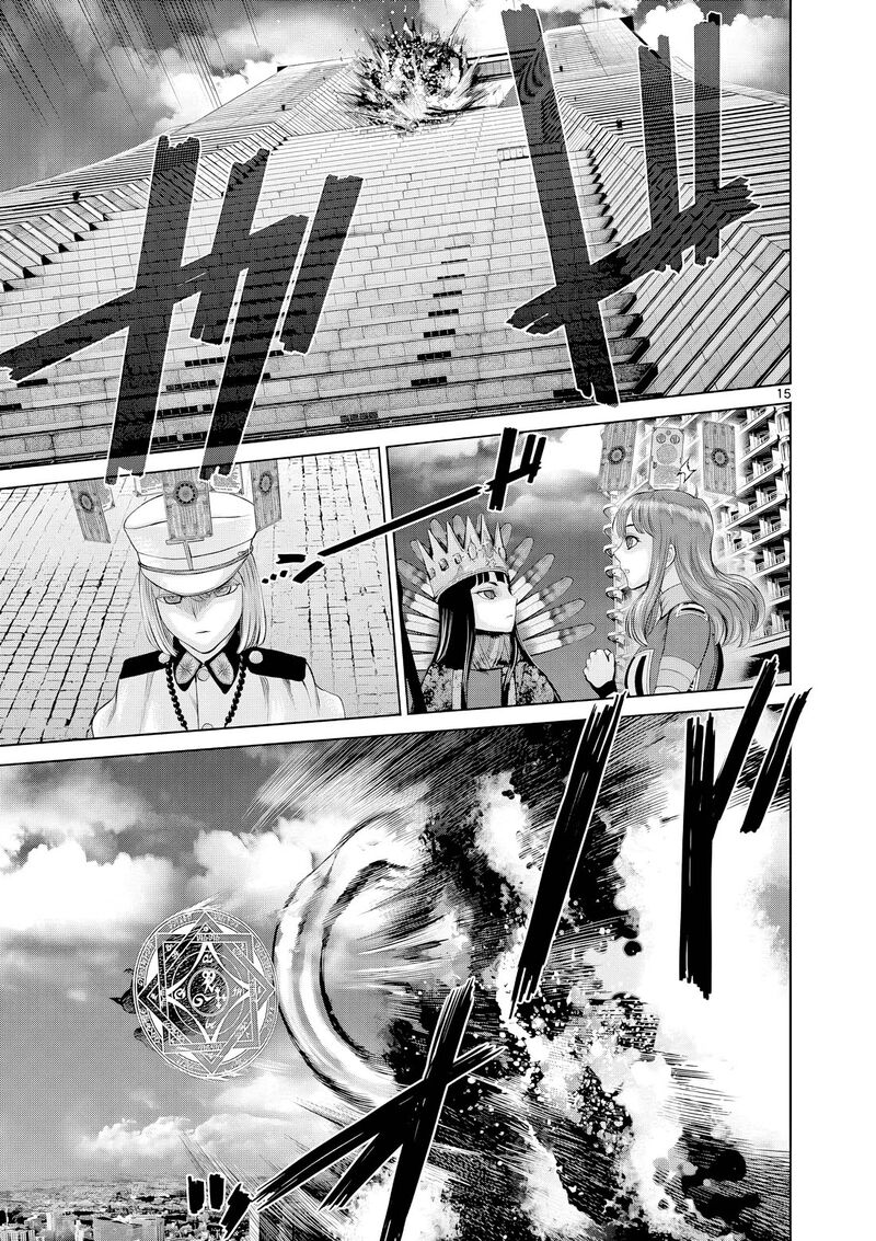 Hinmin Seihitsu Daifugou Chapter 7 Page 16