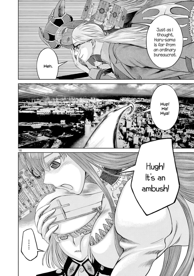 Hinmin Seihitsu Daifugou Chapter 7 Page 17